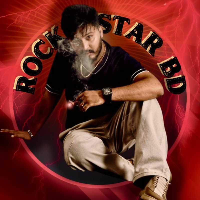 Rock Star BD