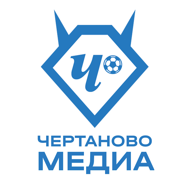 Чертаново Медиа