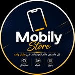 mobily Store
