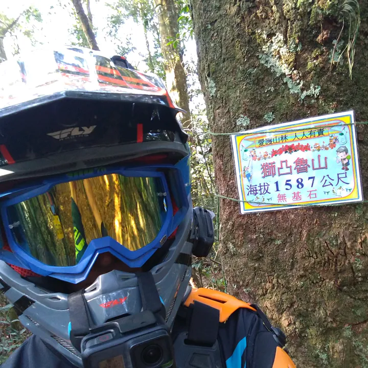 Expat On 2 Wheels