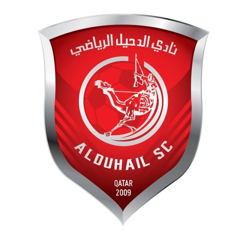نادى الدحيل الرياضى : الفئات السنية و البراعم