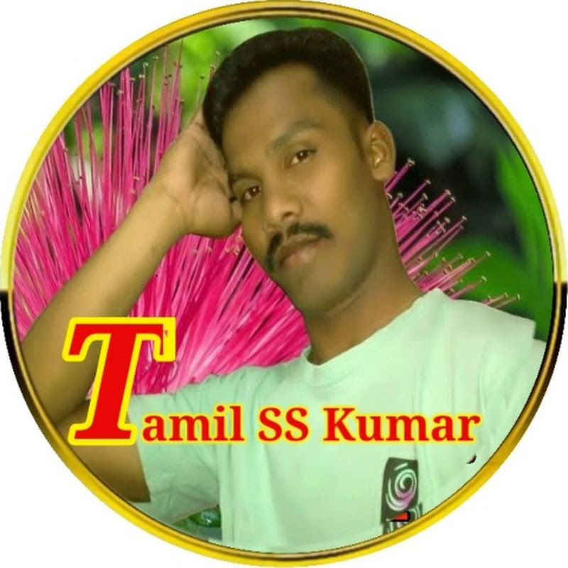 Tamil ss kumar