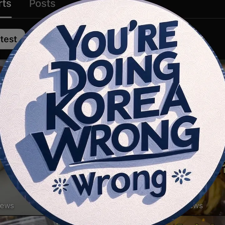 urdoingkoreawrong