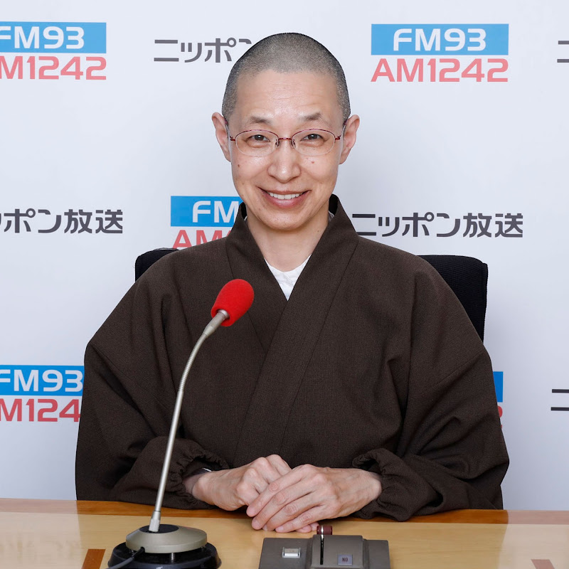 キミの心の拠り所