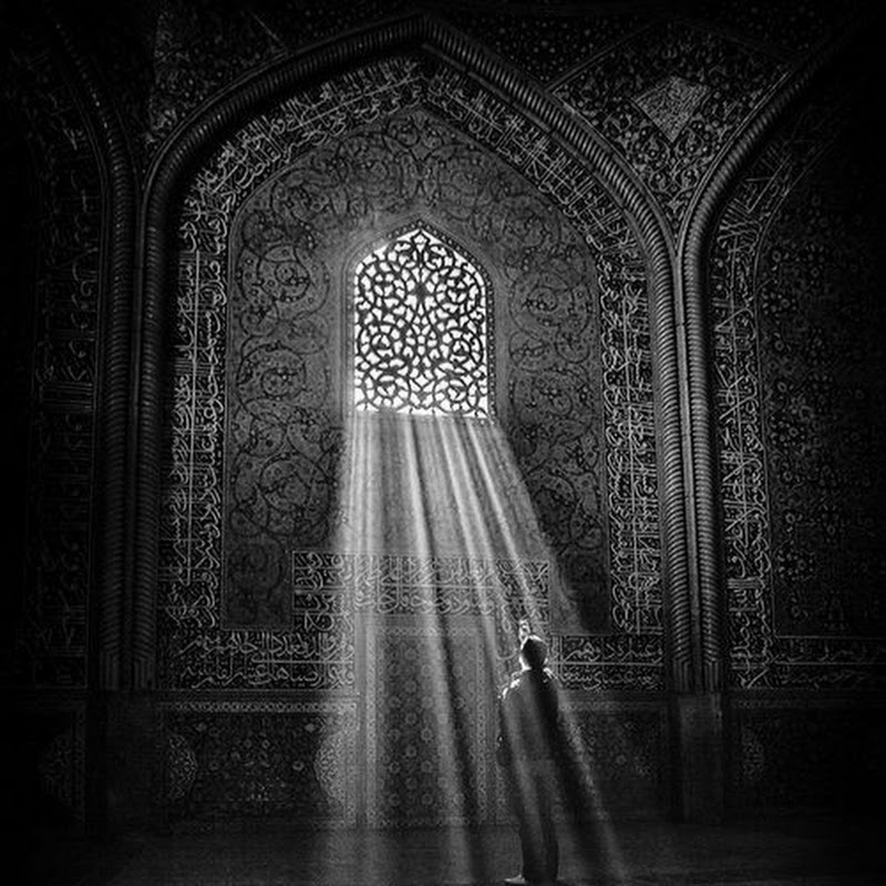 Quran 