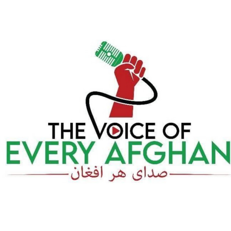 صدای هر افغان 