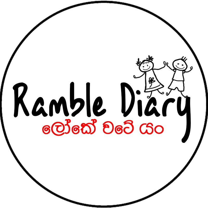 Ramble Diary
