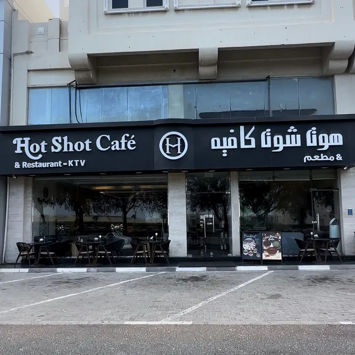 Hotshot Cafe & Restaurant