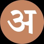 Studio Aarth Foundation