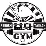 益身GYM｜益身健身中心