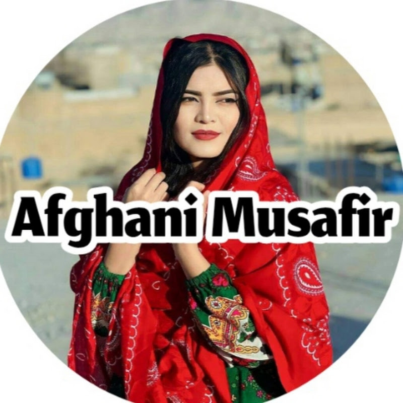 Afghani Musafir 