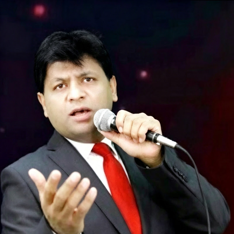 Singer Kamal UK