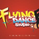 Flying Dance Studios