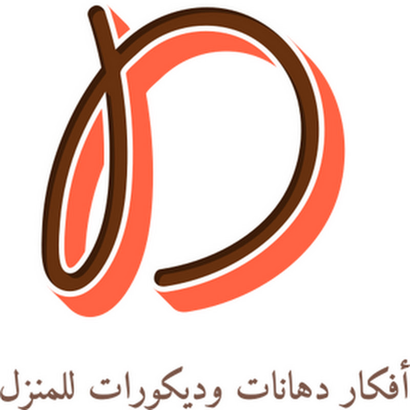  DECOLORA دهانات وديكور