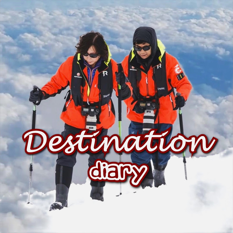Destination Diary 旅行随记 