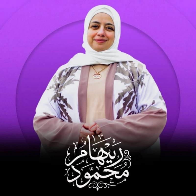 ريهام محمود-reham mahmoud 