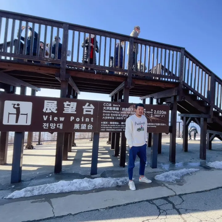 Am วุฒิชัย ส.ยุพินดา