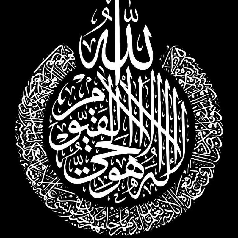 Azkar 