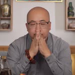 Yi Nan