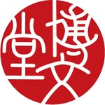 Hakubundo