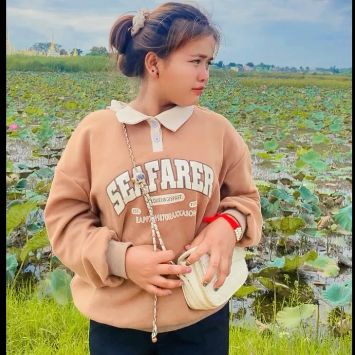 တူဝ်လဵၵ်ႉ