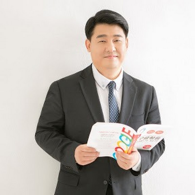 김익순 강사