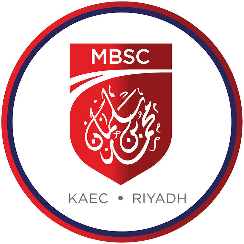 Prince Mohammed Bin Salman College