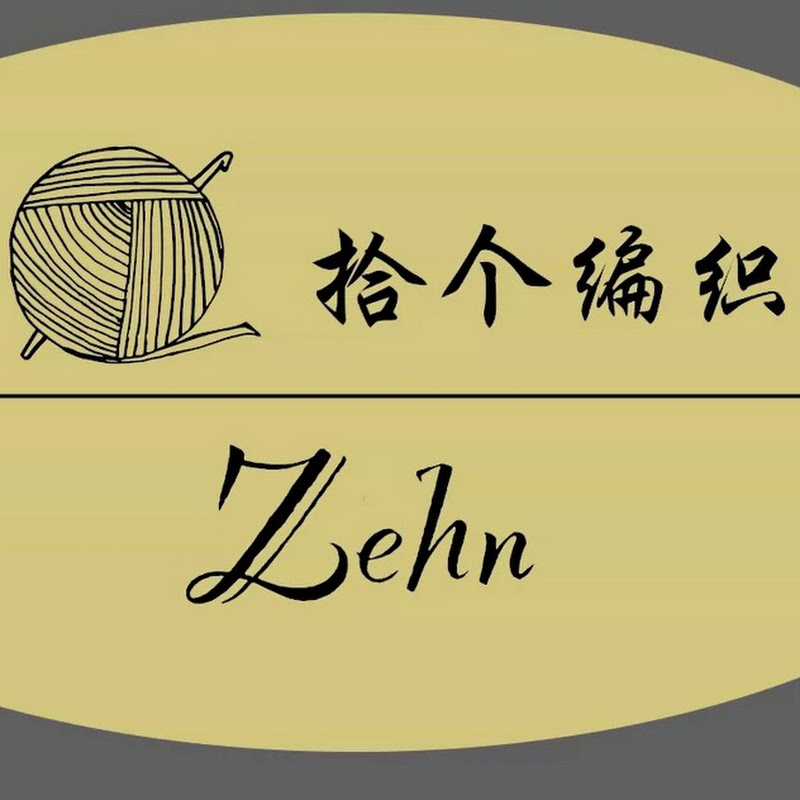 Zehn Handcraft