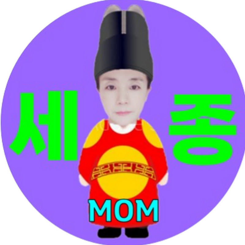 맘세종TV - MomsejongTV