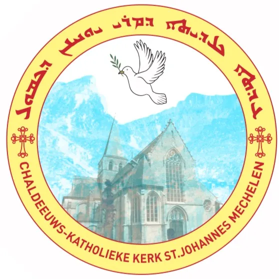 ethadmaryouhannandkamoul
