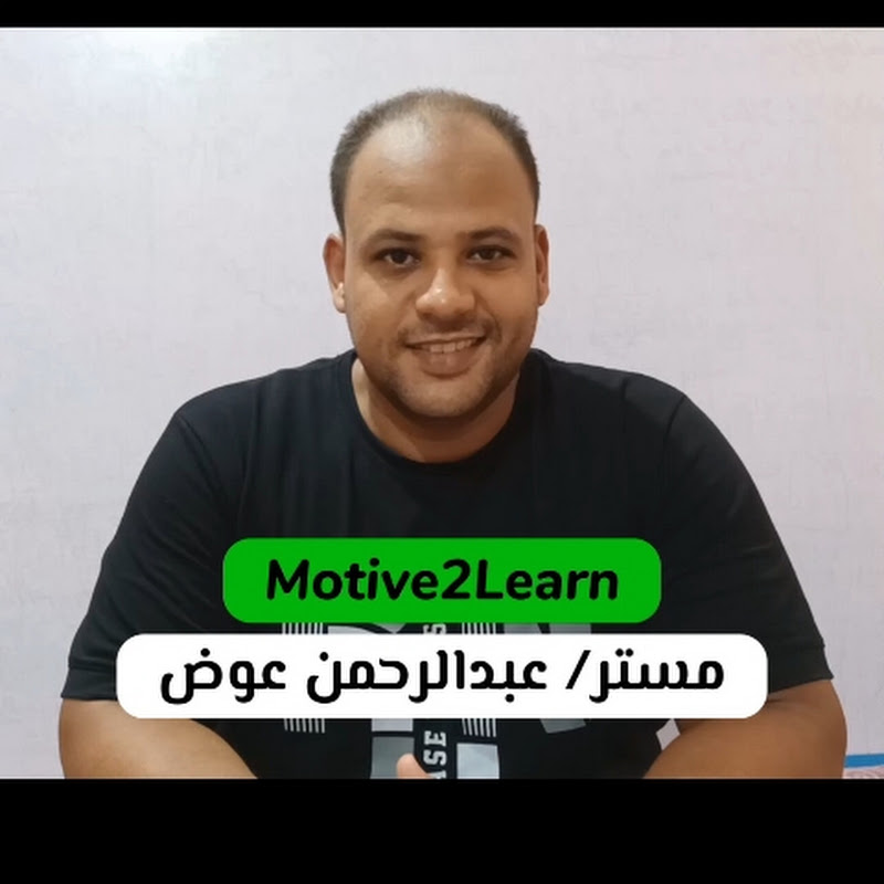 Motive2Learn