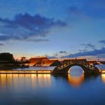Songjiang, Shanghai