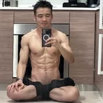 Pierre Goh