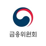 금융위원회(금융위)