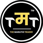 The Marathi Trader
