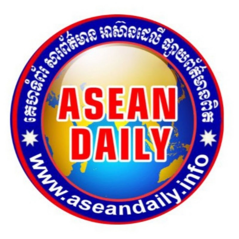 ASEAN DAILY