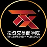 Traderpreneur Xcellence®️