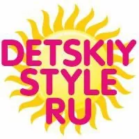 Магазин Detskiy-Style.Ru