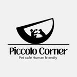 Piccolo Corner