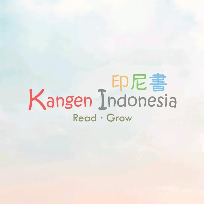 Kangen Indonesia | Buku Indo
