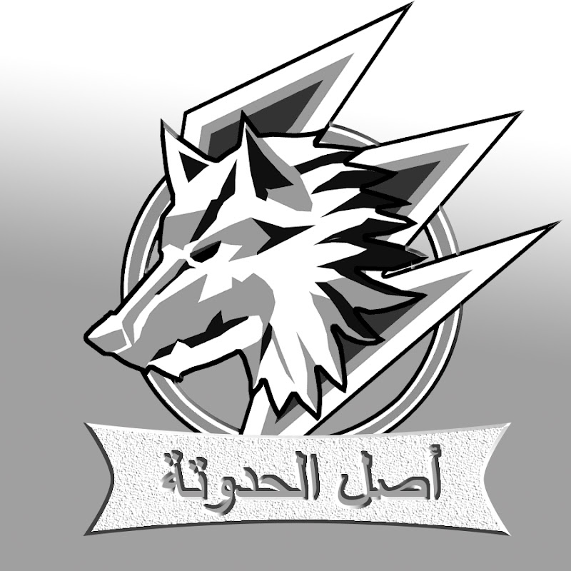 Abdallah Obada || عبدالله عباده 