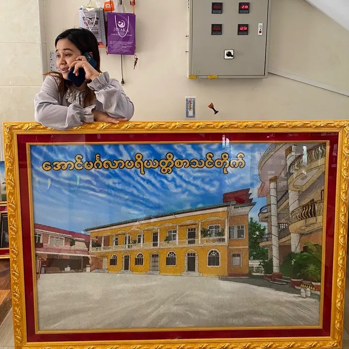 NDIမိုးကုတ်ကျောက်ပန်းချီ