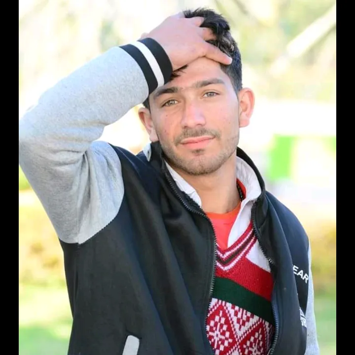 منہاس