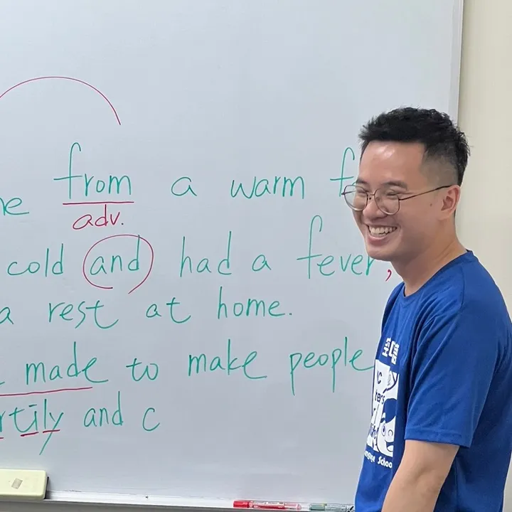 英文老師巴拿巴