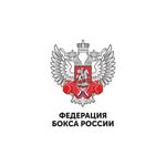 Федерация бокса России