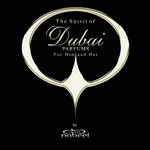 The Spirit of Dubai | روح دبي