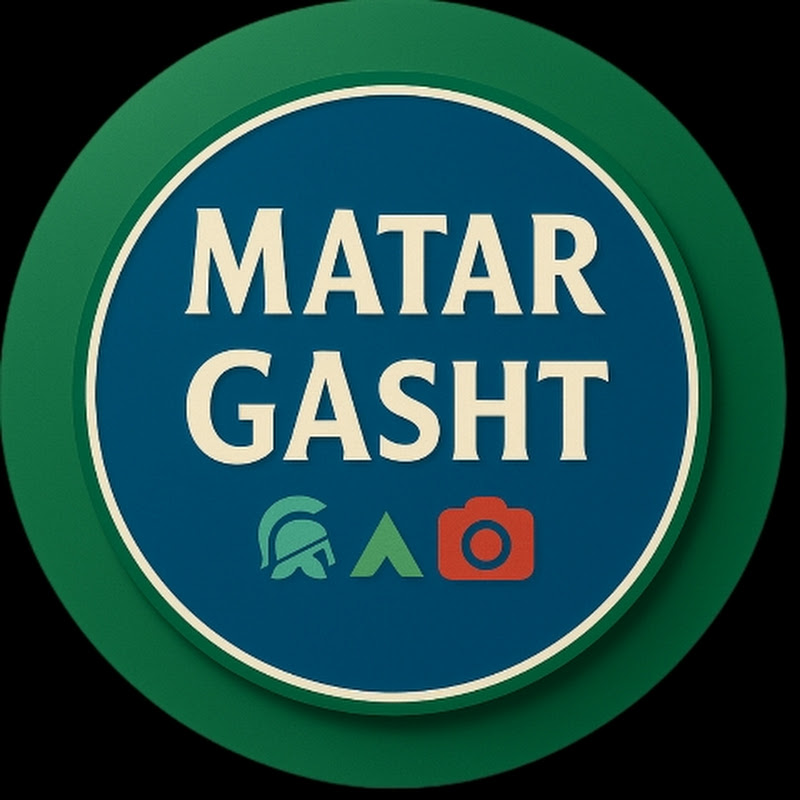 Matar Gasht