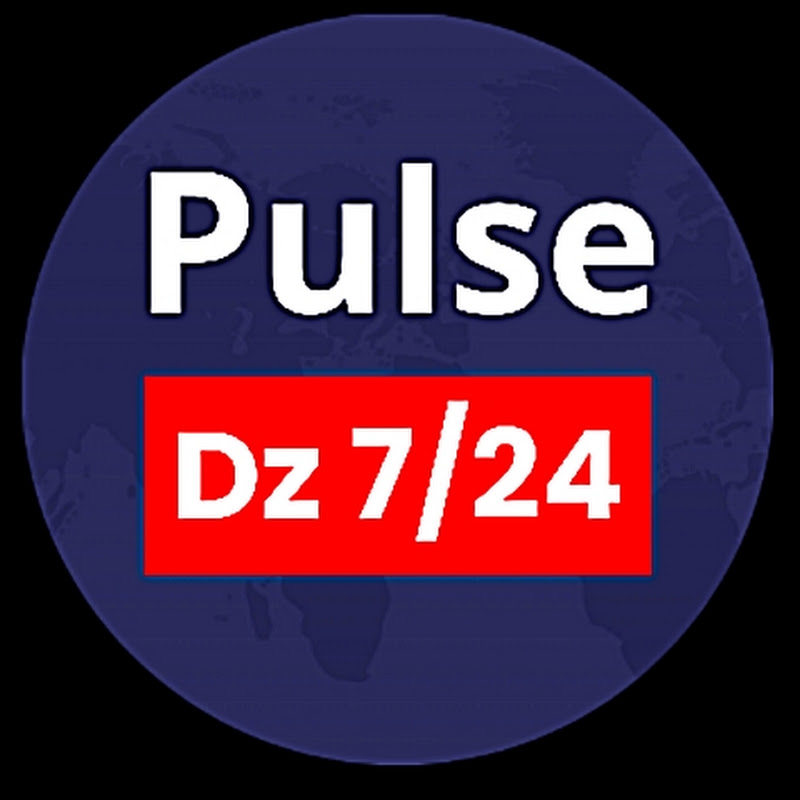 Pulse dz 7/24