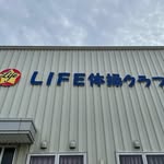 LIFE体操クラブ