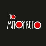 tobouketo